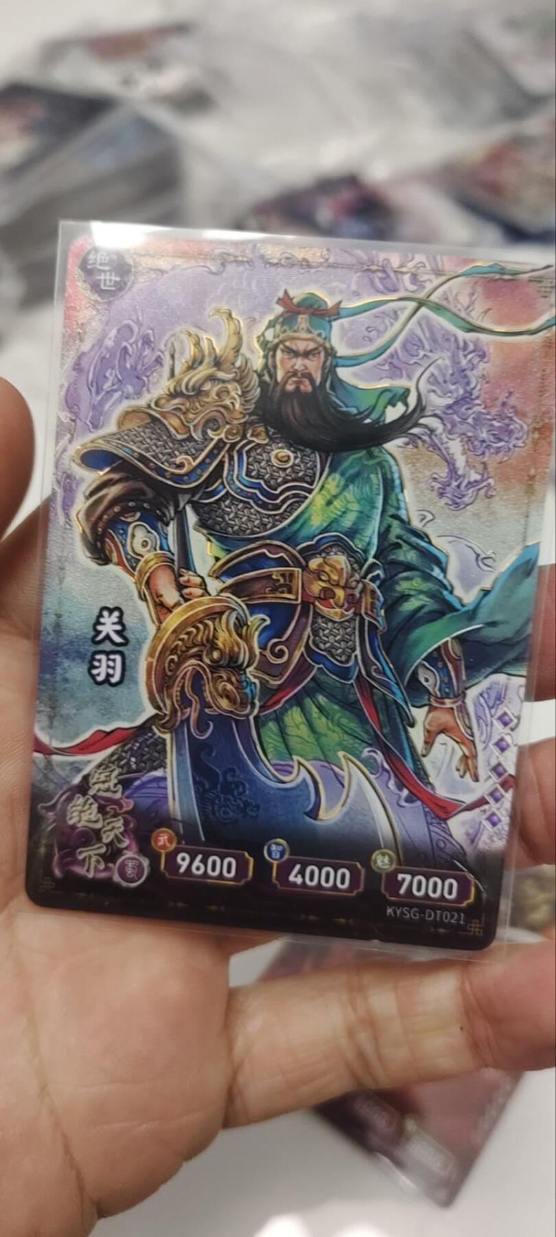 秋原瞳的小店第三十七期（春，荷尔蒙的气息扑鼻而来的季节）