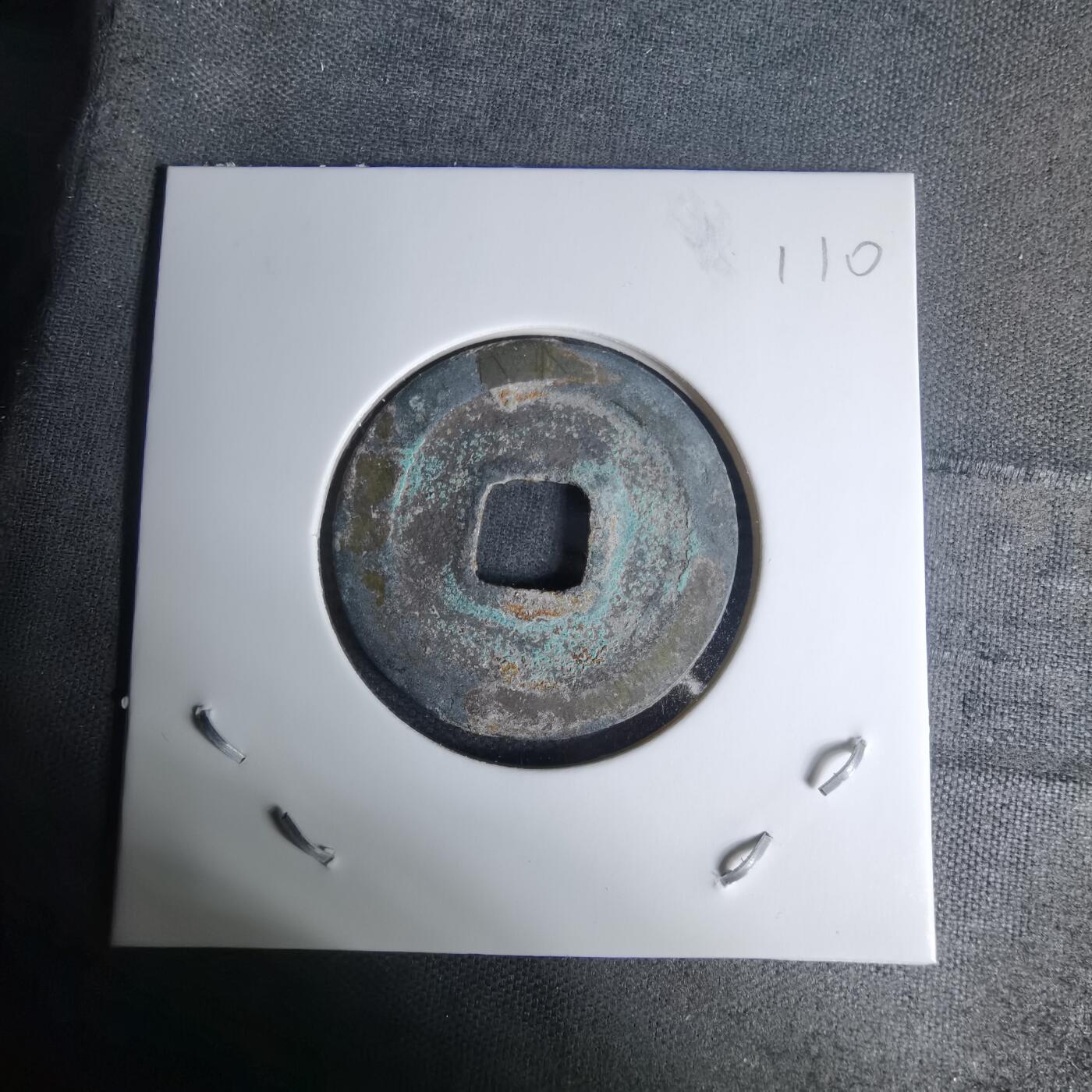 沼泽如烟--第1009场