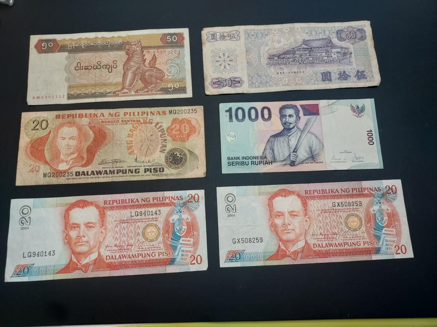 博彦收藏   3月7日 8点钱币专场 全场包邮 菲律宾等外国纸币6枚，流通品