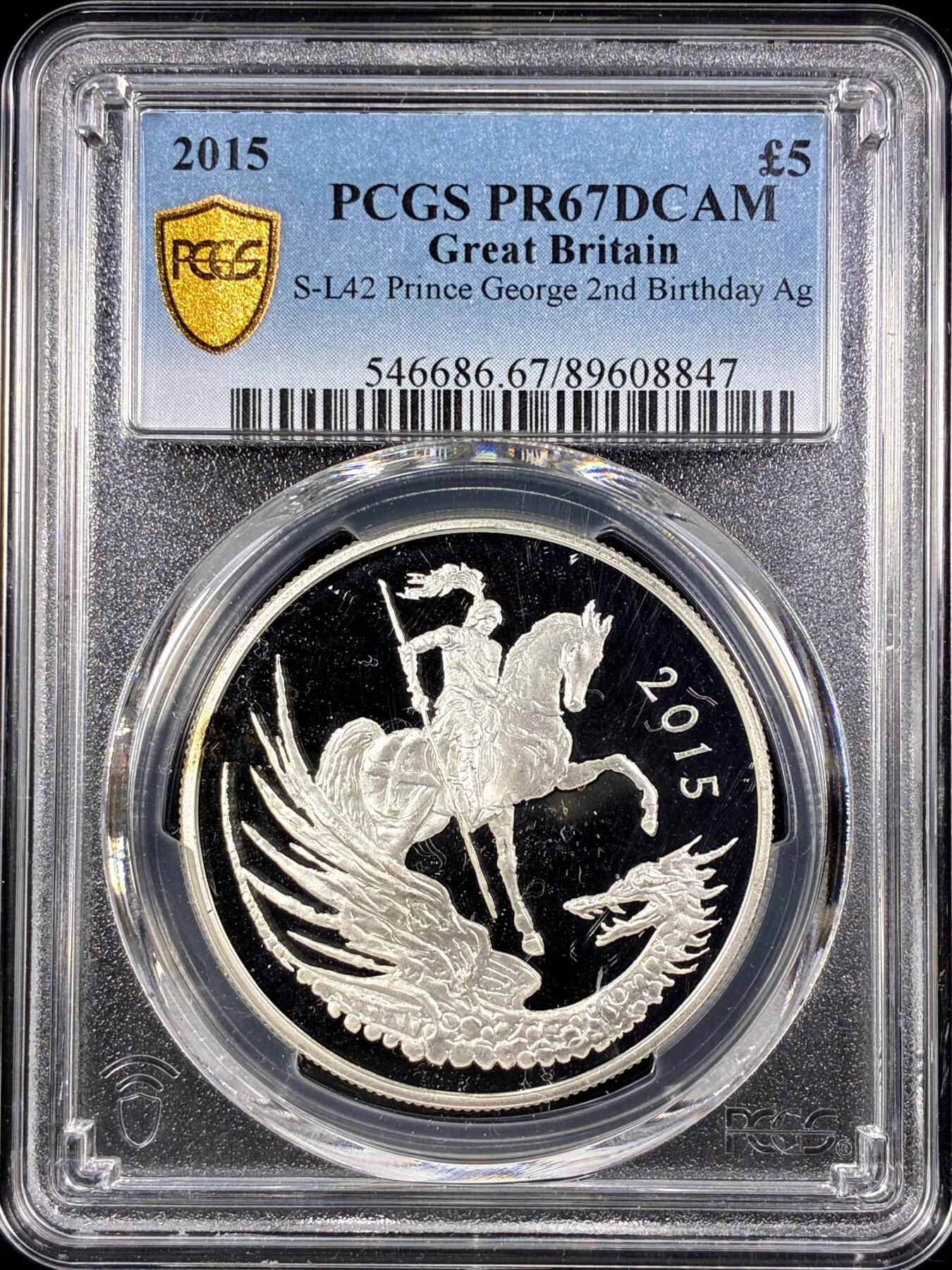 【雨安】【直播拍卖】【第0126期-评级币章】2026-03-07 周六 19:30 (金价1176, 银价22.16) [评级现代] Great Britain 英国 5镑 2015年 乔治王子2岁生日 PCGS-PR67DCAM 精制币