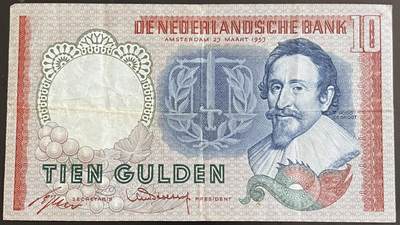 小福收藏拍卖第202期 流通品相裸钞 特惠场 本场全部为欧洲纸币【佣金仅收2% 不设最低佣金 全场包邮】 - 荷兰 1953年 10盾