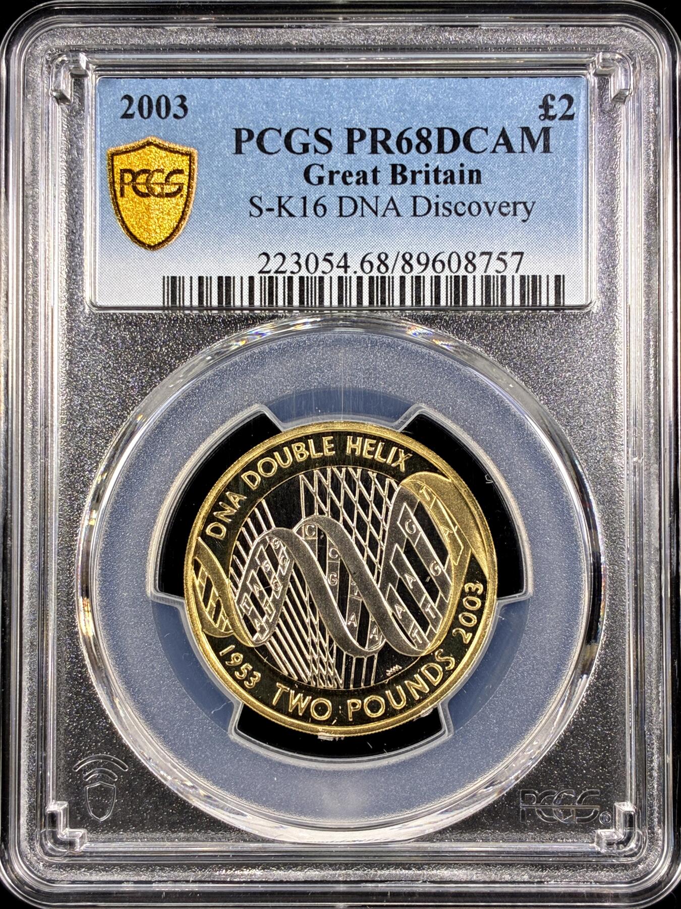 【雨安】【直播拍卖】【第0126期-评级币章】2026-03-07 周六 19:30 (金价1176, 银价22.16) [评级现代] Great Britain 英国 2镑 2003年 发现DNA [12.00克,  0.925银] PCGS-PR68DCAM 精制币