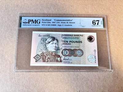 (800期大拍拍品火热征集中🔥）【Blue Auction】世界纸币精拍第790期——18级TOP拍卖/信誉/品质/专业/高效💫  - 【无47】苏格兰 1997年10镑 PMG67EPQ