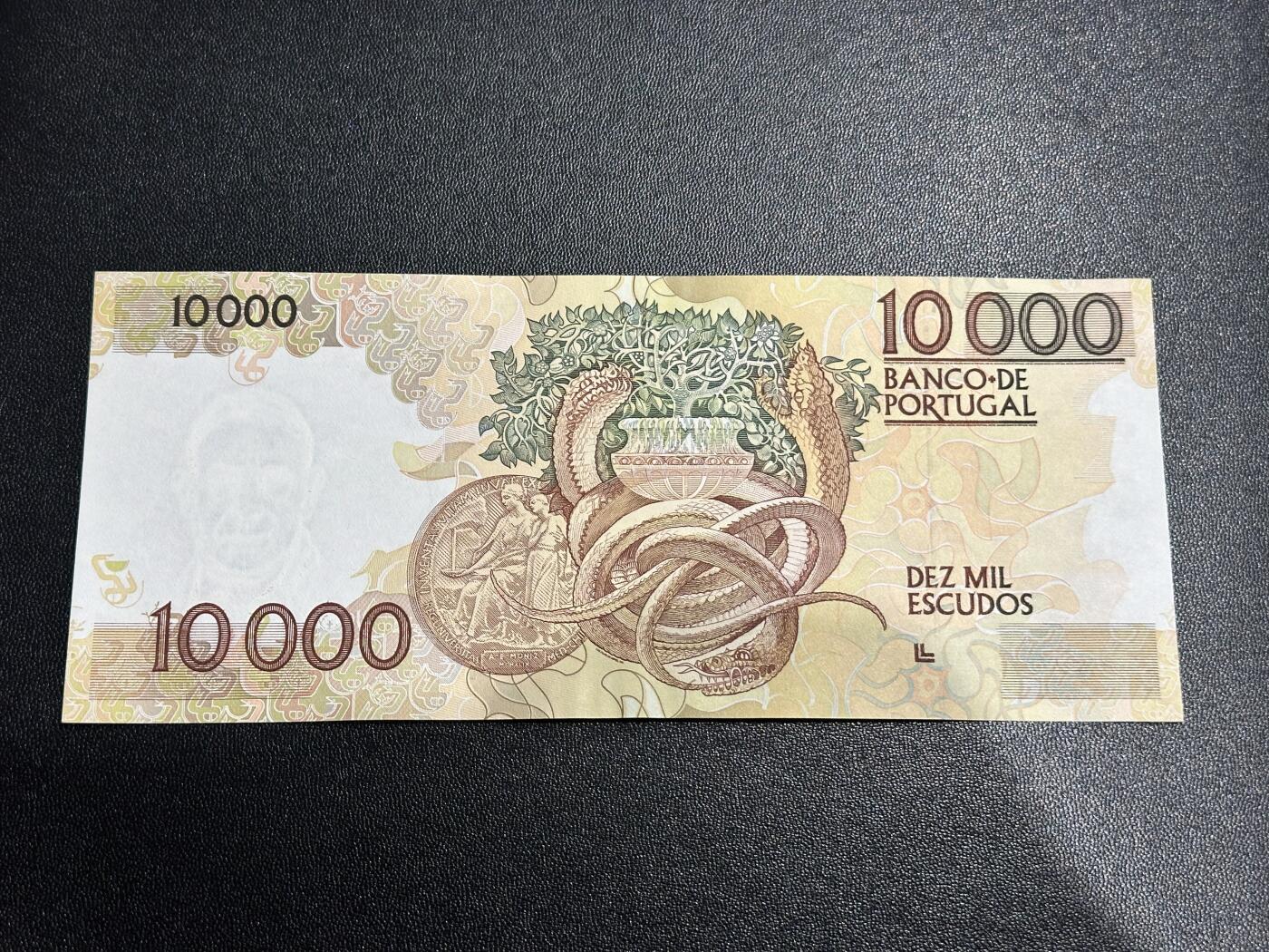 《外钞收藏家》第六百一十四期（精选场）（长期征集拍品、欢迎藏友们联系合作）