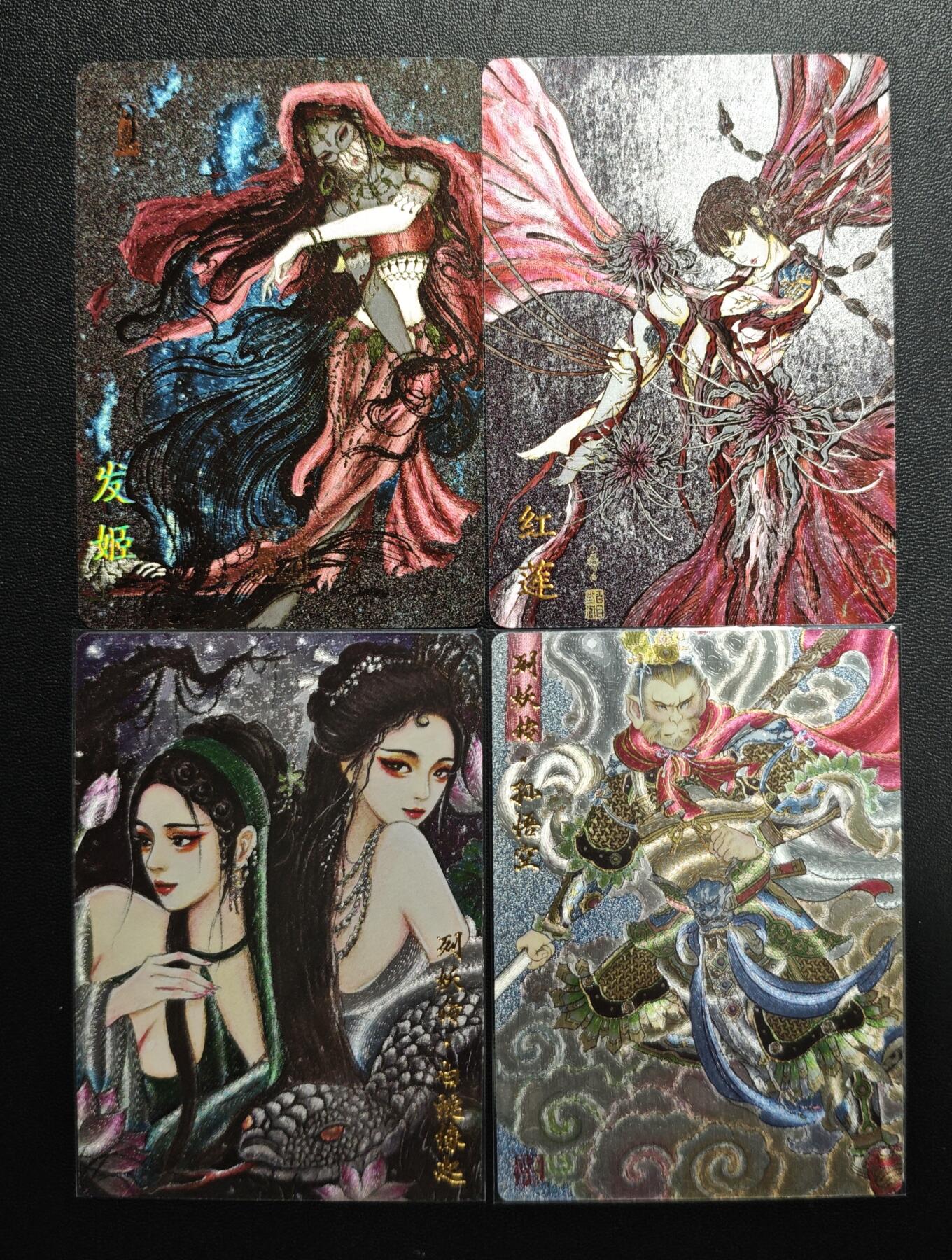 天玑星卡拍第176期《3.5周四截拍》持续收拍收评中 满赠卡需备注