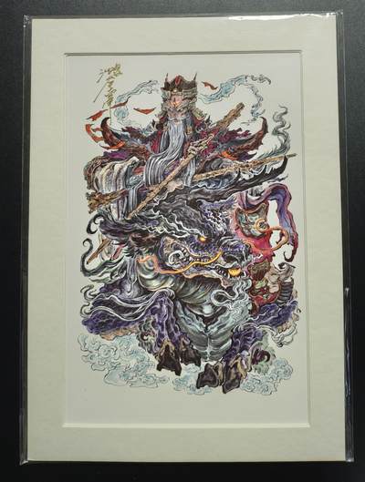 天玑星卡拍第176期《3.5周四截拍》持续收拍收评中 满赠卡需备注 - 【亲签复制画】沈鑫 闻仲 亲签复制画 微黄 直角边难免有损介意勿拍