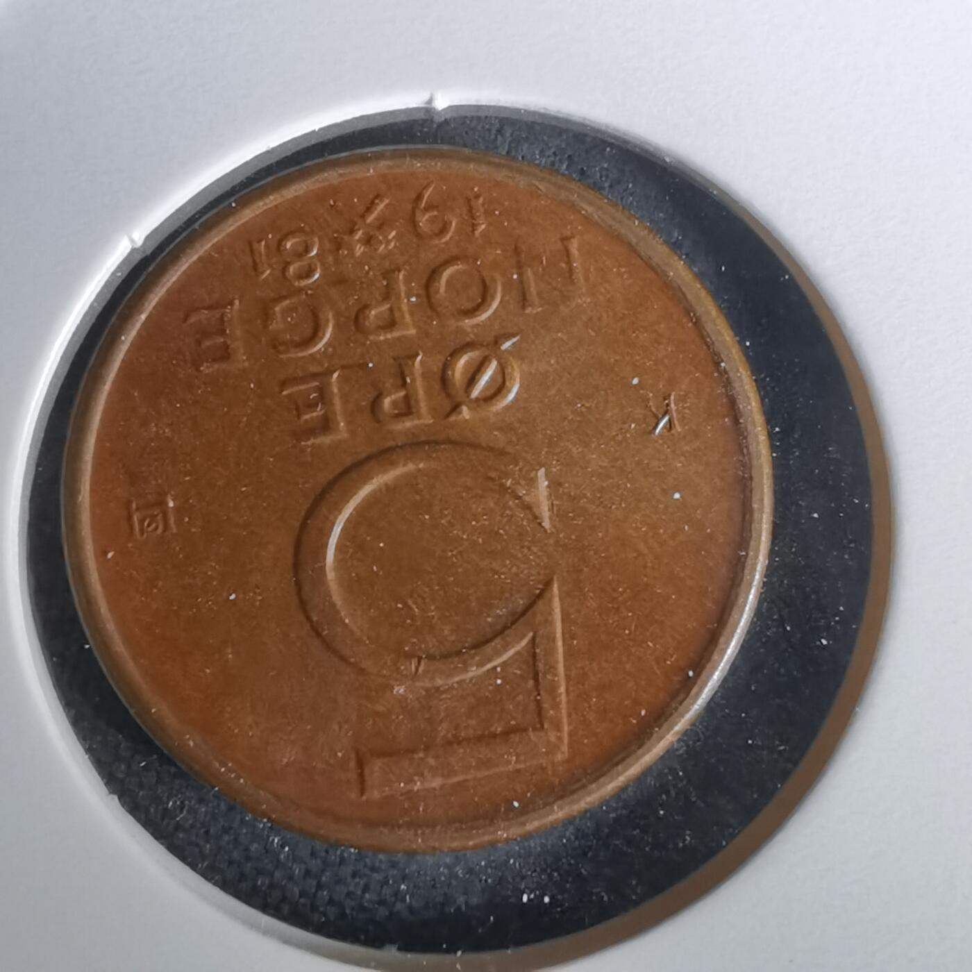 沼泽如烟--第1010场 挪威1981年5欧尔