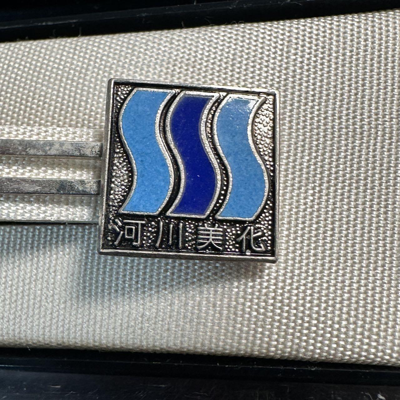 蒂克钱币-第59场 日本企业章 徽章拍卖 日本 领带夹 四枚