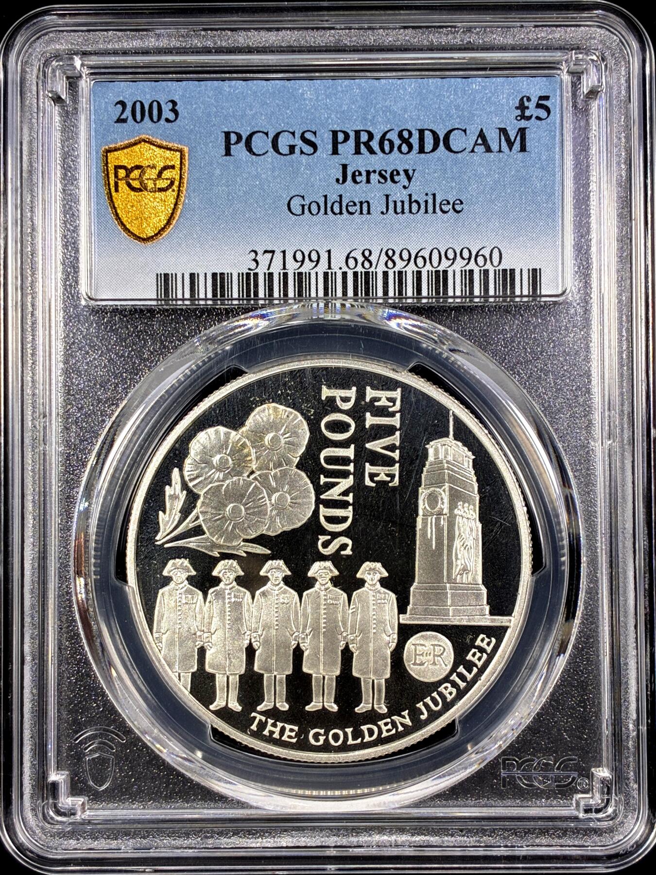 【雨安】【直播拍卖】【第0126期-评级币章】2026-03-07 周六 19:30 (金价1176, 银价22.16) [评级现代] Jersey 泽西 5镑 2003年 伊丽莎白二世登基50周年 PCGS-PR68DCAM 精制币