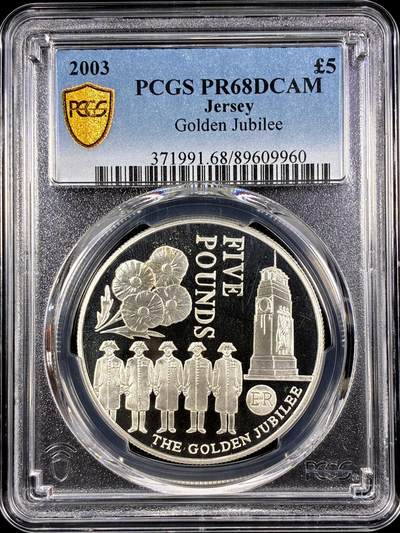 【雨安】【直播拍卖】【第0126期-评级币章】2026-03-07 周六 19:30 (金价1176, 银价22.16) - [评级现代] Jersey 泽西 5镑 2003年 伊丽莎白二世登基50周年 PCGS-PR68DCAM 精制币
