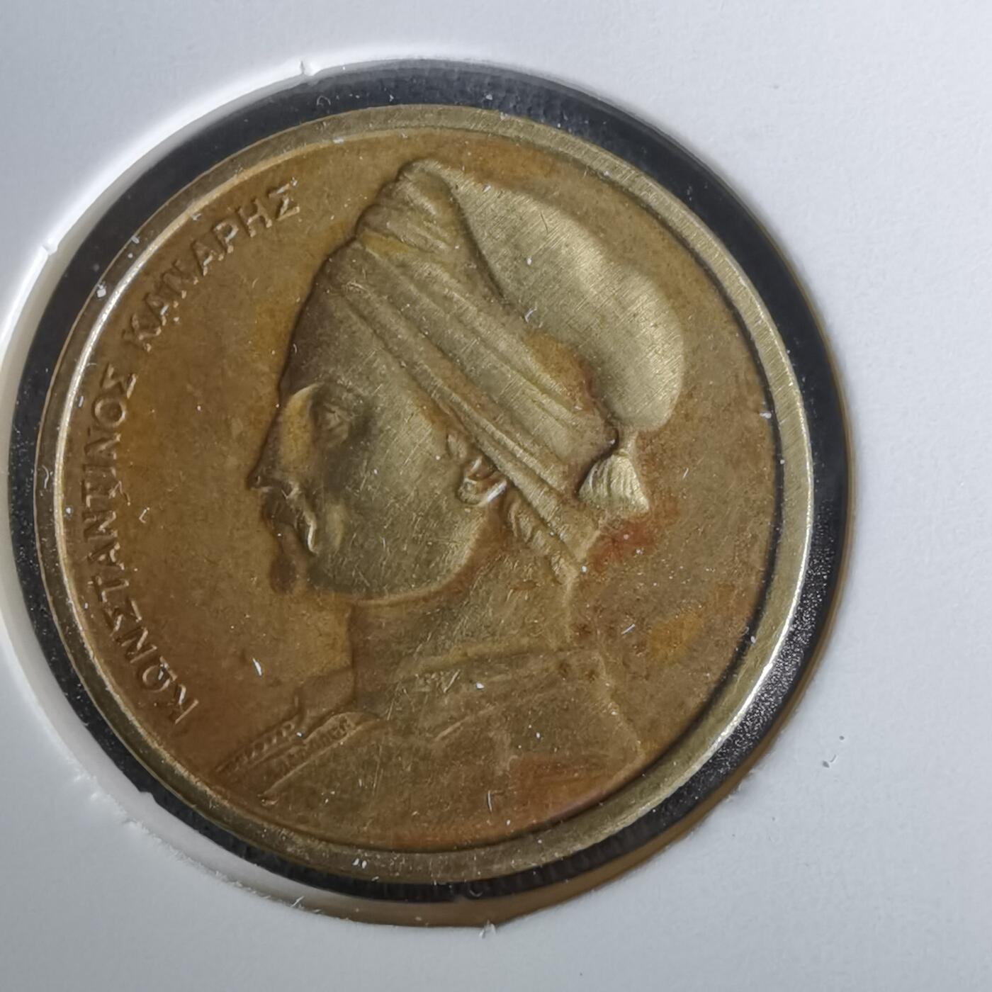 沼泽如烟--第1010场