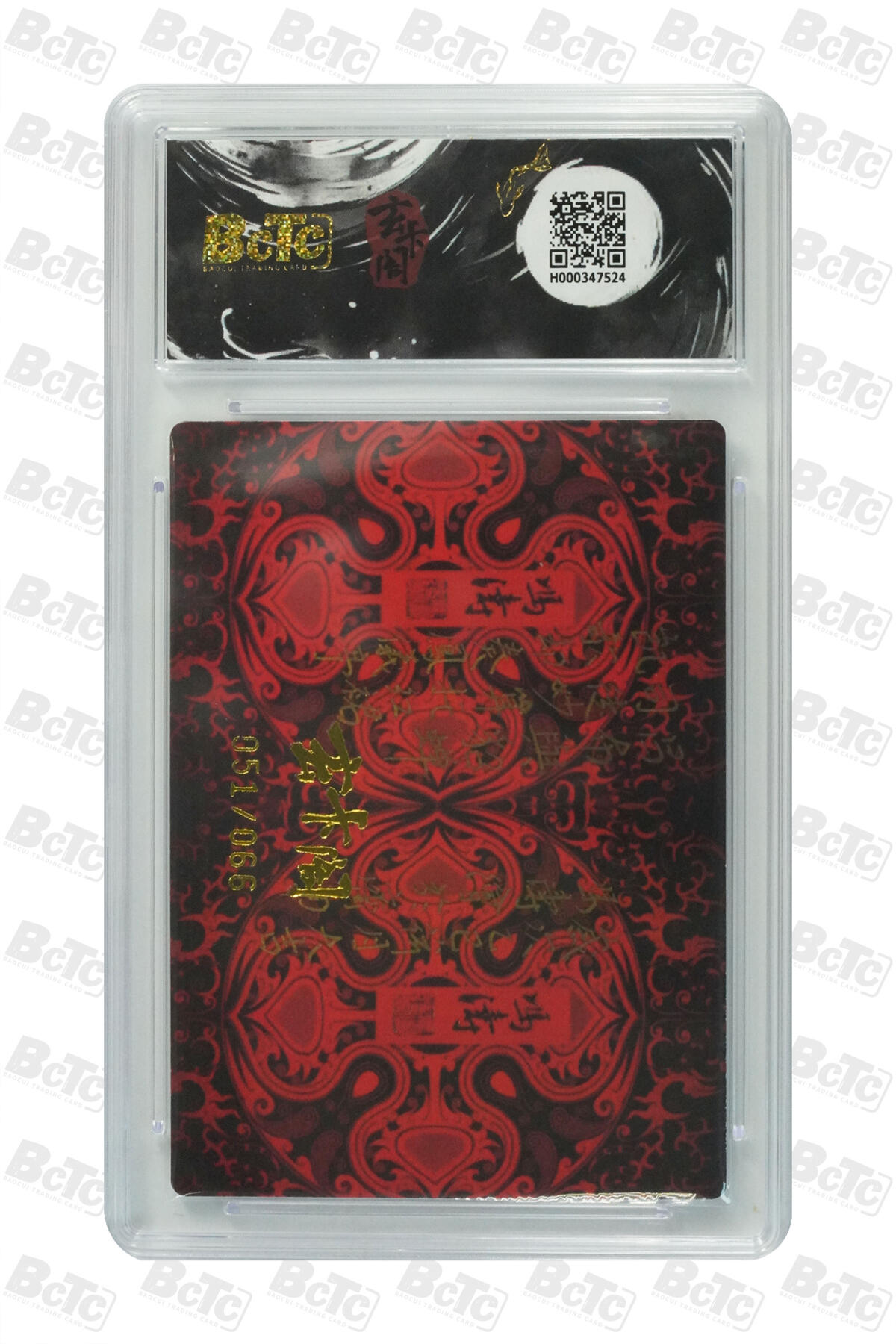 喜灰玩卡拍卖第五期，接拍品0佣金，欢迎送拍，释放现金流，让自己有资金可以购买更多喜欢的卡牌，让别的卡友能淘到更多心仪的卡牌 玄卡阁 冯涛老师绘 吕布与貂蝉合照 限编051/066编