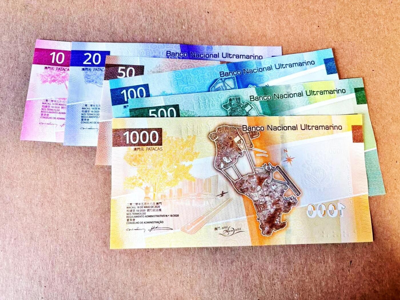 (800期大拍拍品火热征集中🔥）【Blue Auction】世界纸币精拍第790期——18级TOP拍卖/信誉/品质/专业/高效💫 