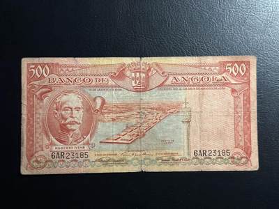 丙午马年开年第三场（大更新） - 安哥拉1956年版本，葡萄牙探险家头像，稀有品种！流通中品。号码无47！eBay价格1000+