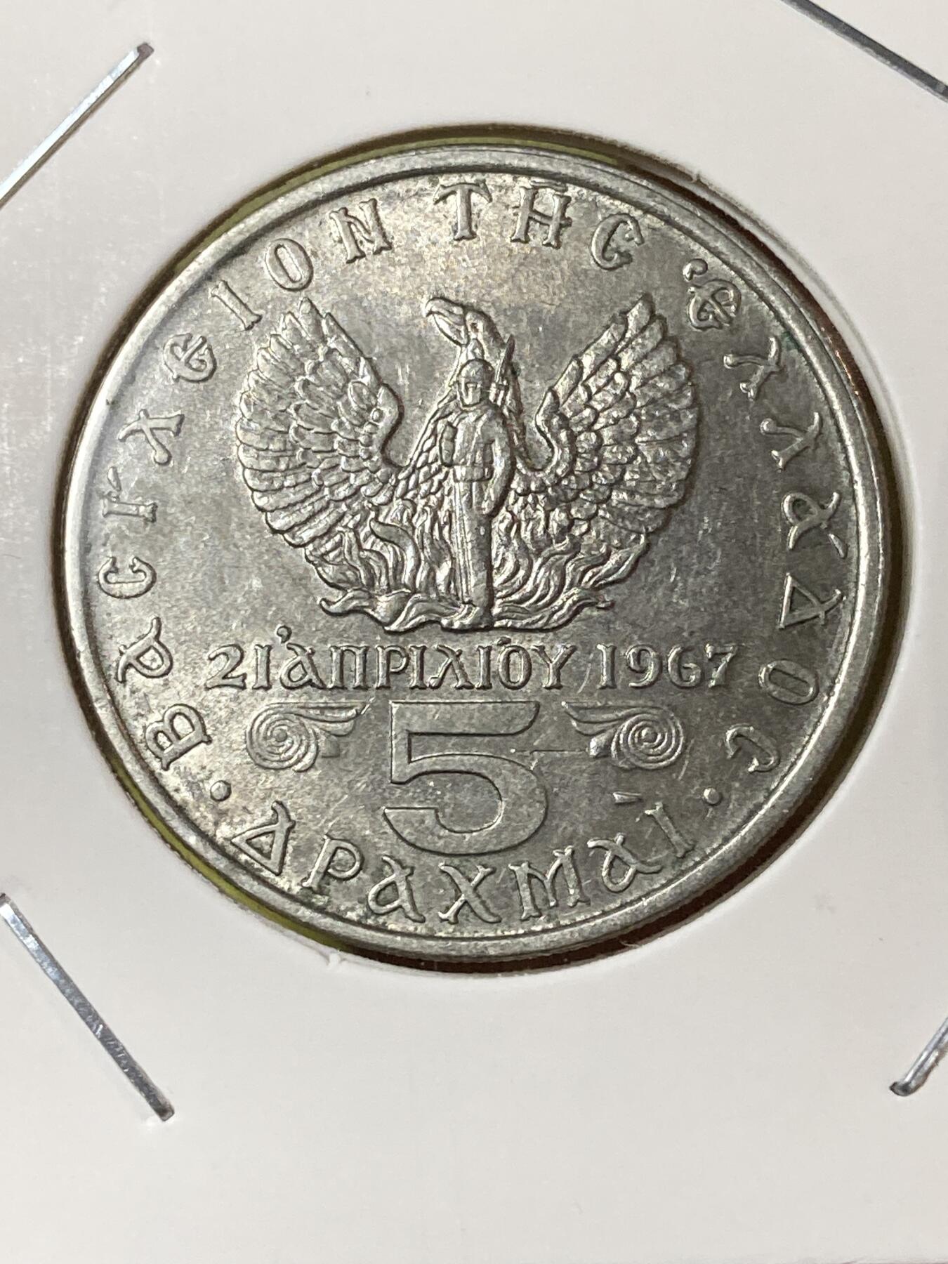 2026年第三十三场(总第二百零二场）外国精品纸夹币场(免佣金)