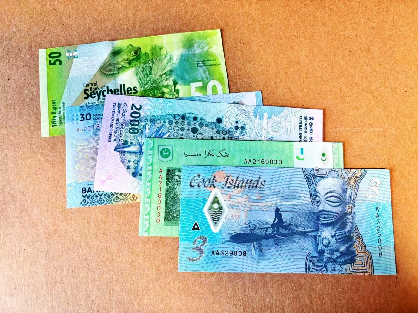 (800期大拍拍品火热征集中🔥）【Blue Auction】世界纸币精拍第790期——18级TOP拍卖/信誉/品质/专业/高效💫  【一组5张 含AA冠及无47】多国纸币一组 全新UNC