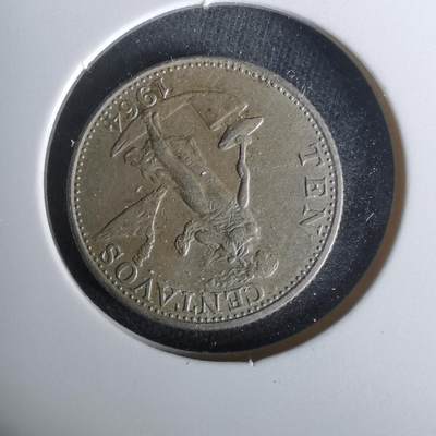 沼泽如烟--第1010场 - 菲律宾1964年十分