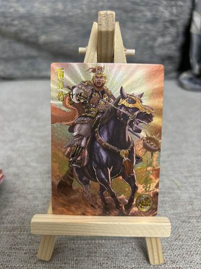 喜灰玩卡拍卖第五期，接拍品0佣金，欢迎送拍，释放现金流，让自己有资金可以购买更多喜欢的卡牌，让别的卡友能淘到更多心仪的卡牌 - 亲签尾编 大卡道 道义水浒 K董亲签线编0009编 流沙工艺 百胜将韩滔