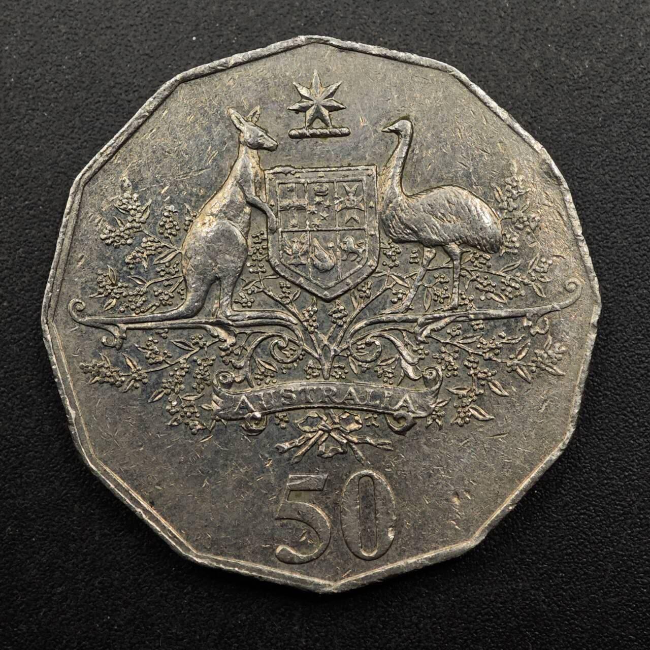 【淘币小摊】实时拍第八百七十五拍   散币场    每周一统一发货 澳大利亚2001年50分纪念币