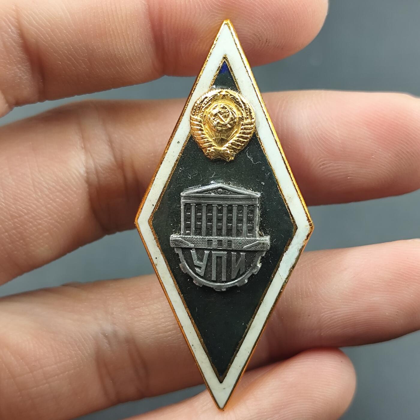 3月徽章钱币专场（明天继续更新）