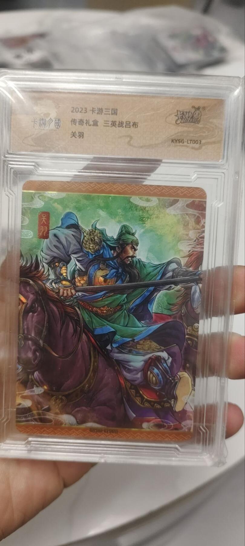 秋原瞳的小店第三十七期（春，荷尔蒙的气息扑鼻而来的季节）