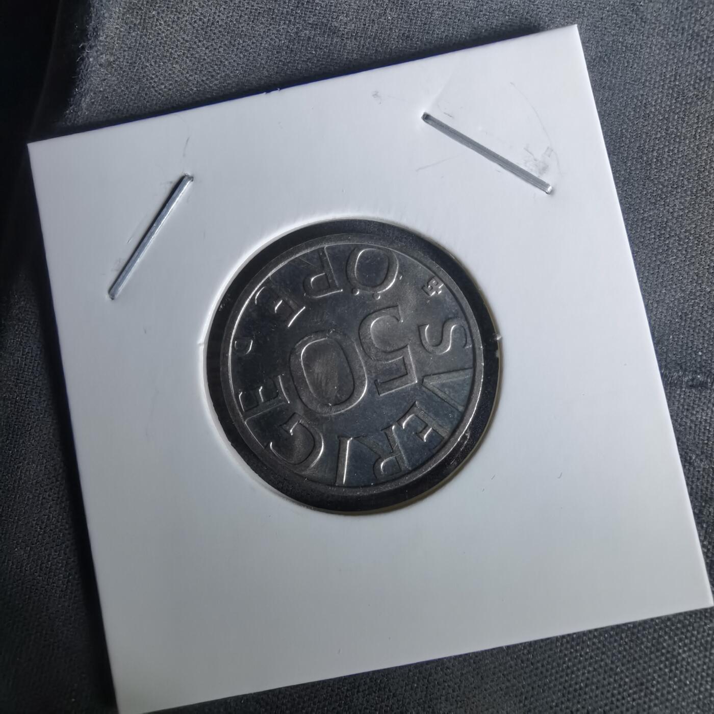 沼泽如烟--第1010场 瑞典1990年50欧尔