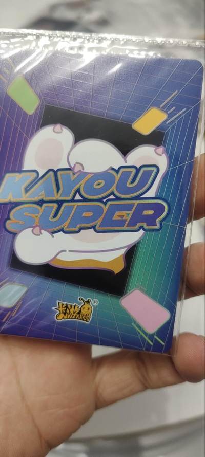 秋原瞳的小店第三十七期（春，荷尔蒙的气息扑鼻而来的季节） 卡游抽卡机城市卡