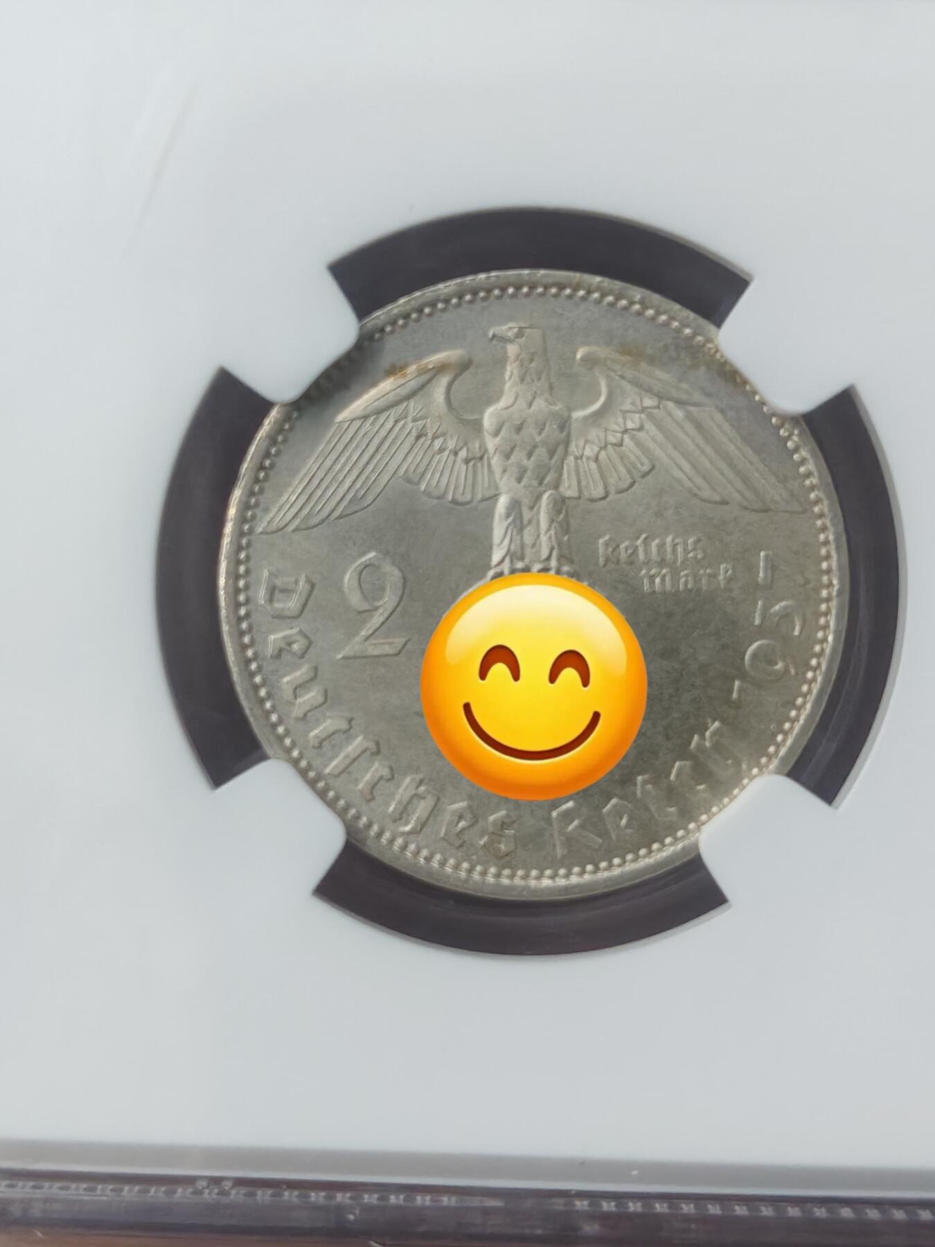 中国苏联蒙古银币银章 德国银币一枚