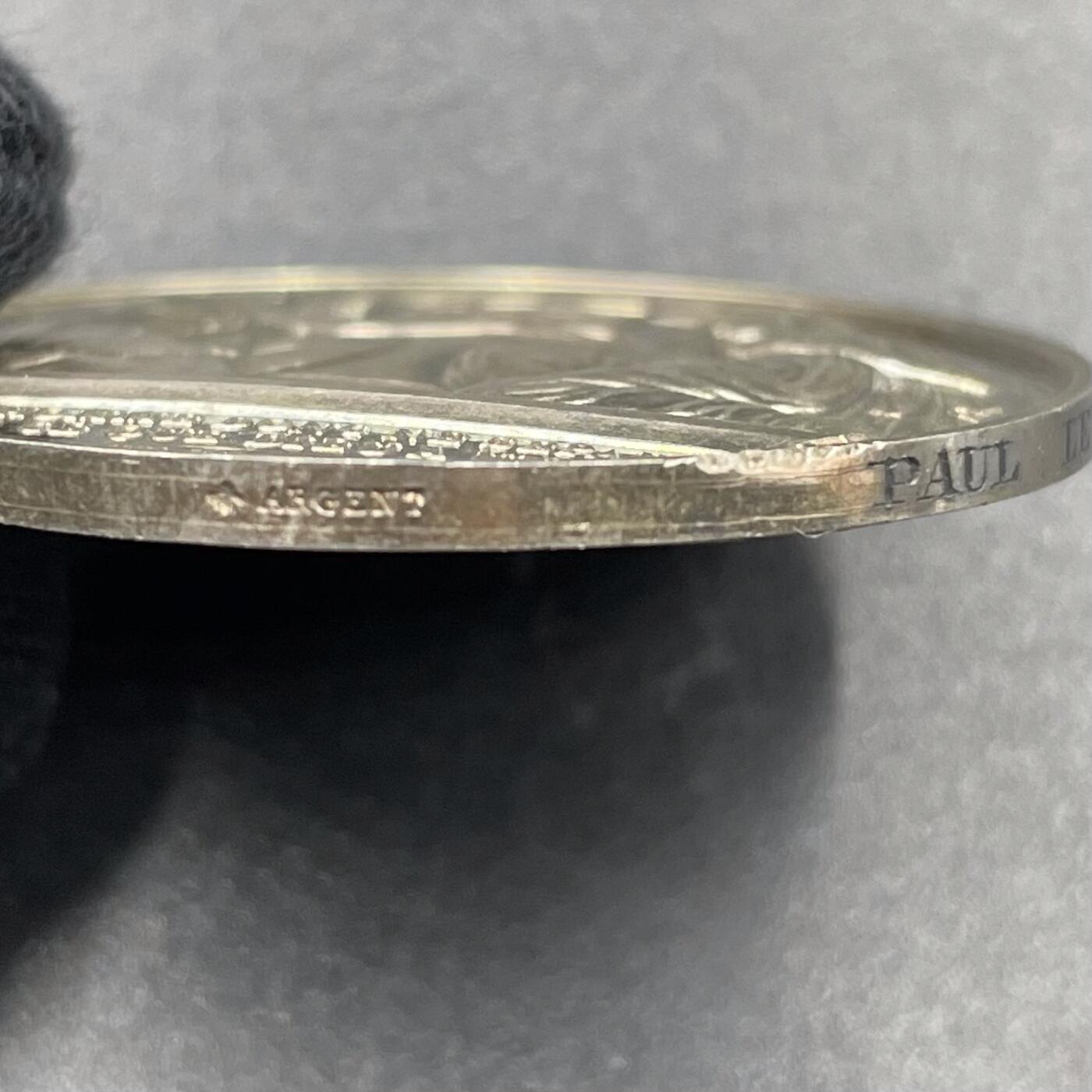 「木头集藏」章牌专场-第69场