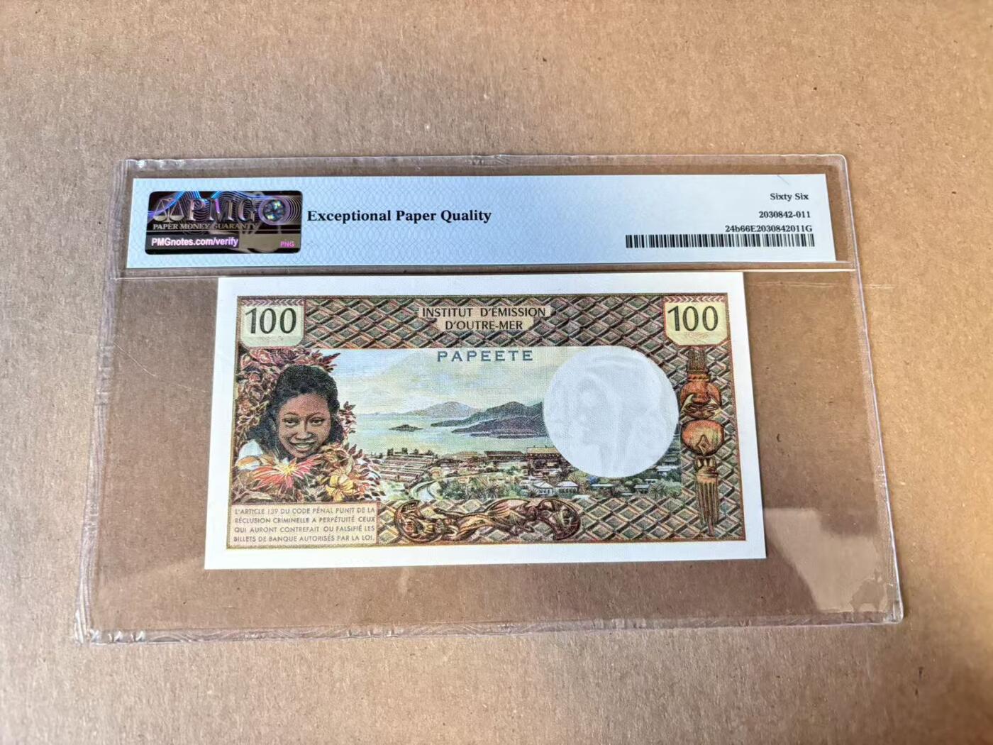 (800期大拍拍品火热征集中🔥）【Blue Auction】世界纸币精拍第790期——18级TOP拍卖/信誉/品质/专业/高效💫  塔希提 1973年100法郎 PMG66EPQ 