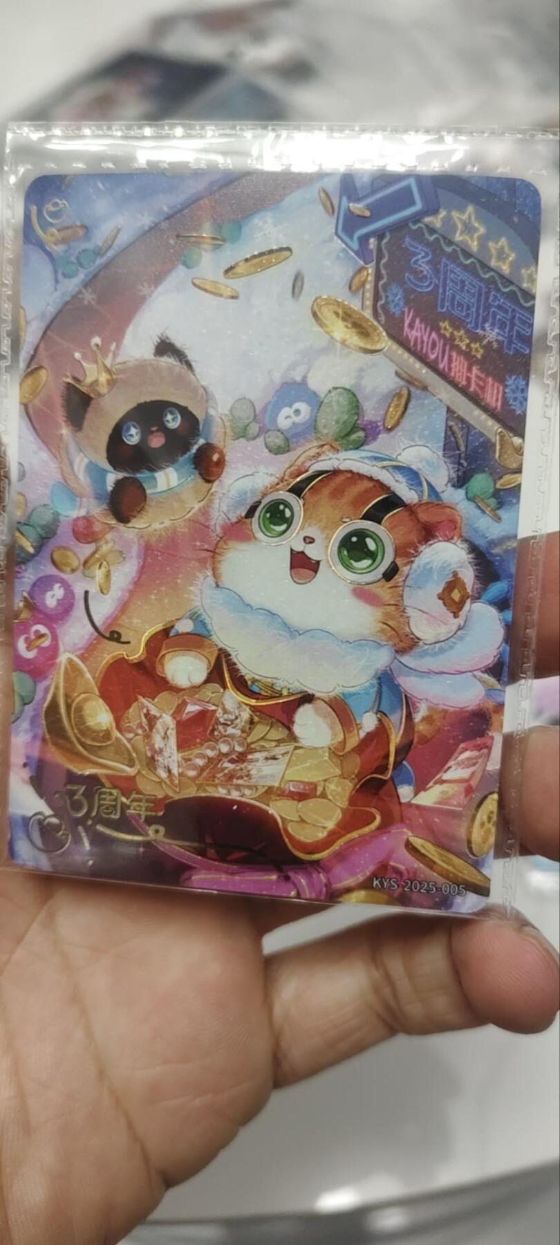 秋原瞳的小店第三十七期（春，荷尔蒙的气息扑鼻而来的季节）