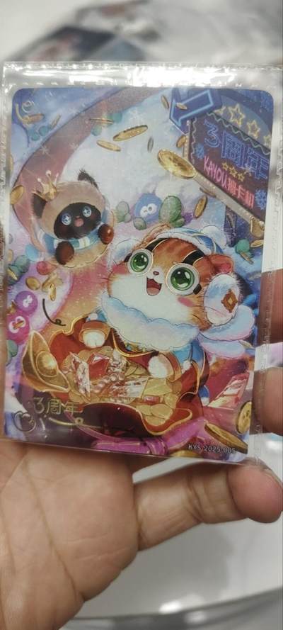 秋原瞳的小店第三十七期（春，荷尔蒙的气息扑鼻而来的季节） - 卡游抽卡机3周年3321/8888限编特卡