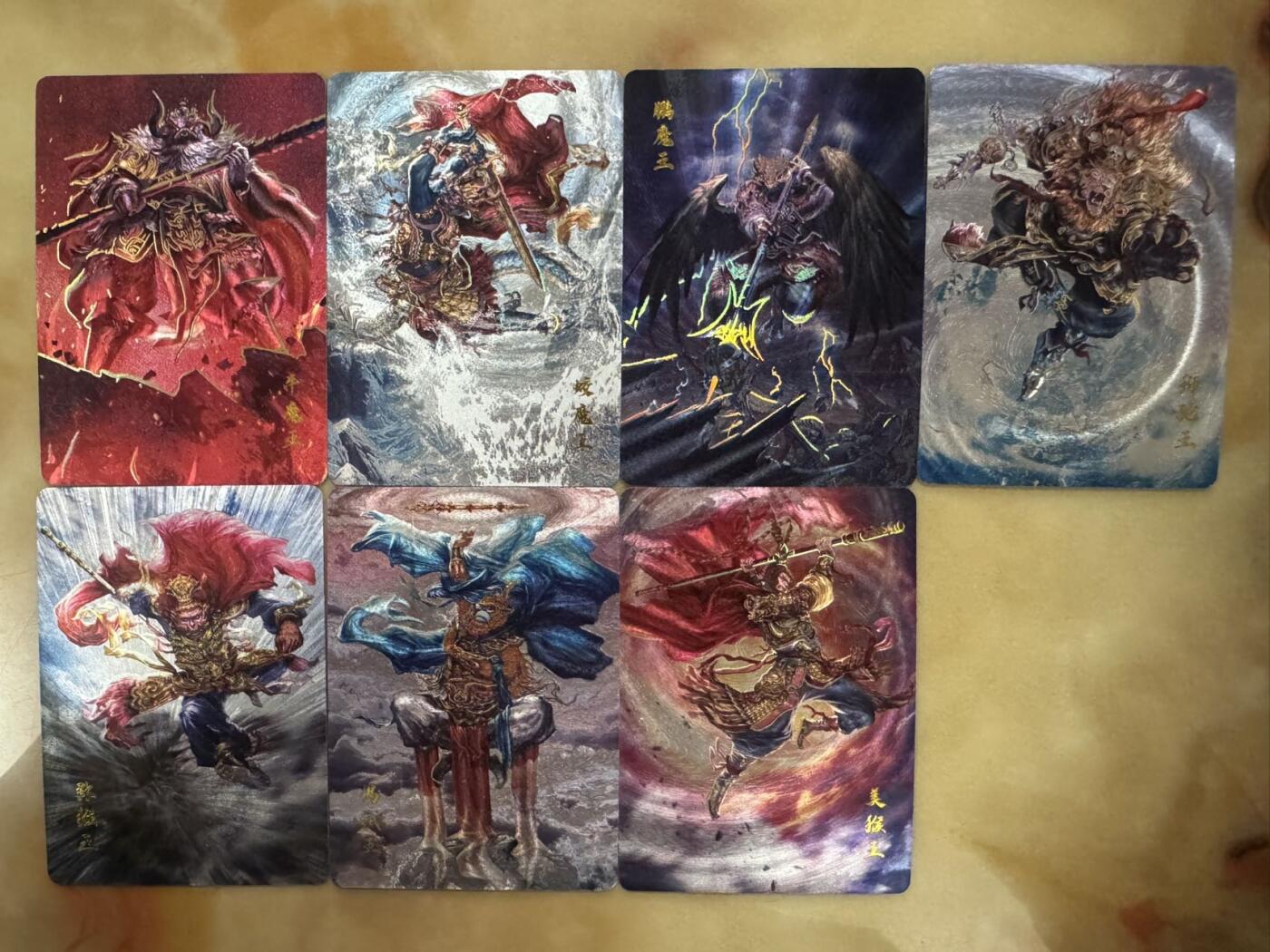 月落卡牌大清仓第6期 百里   七大圣    幻粗工艺特卡一套