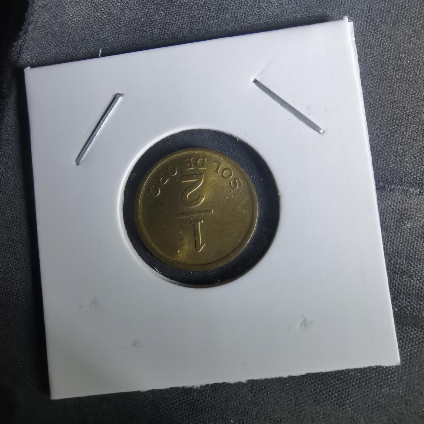 沼泽如烟--第1010场 秘鲁1976年半索尔