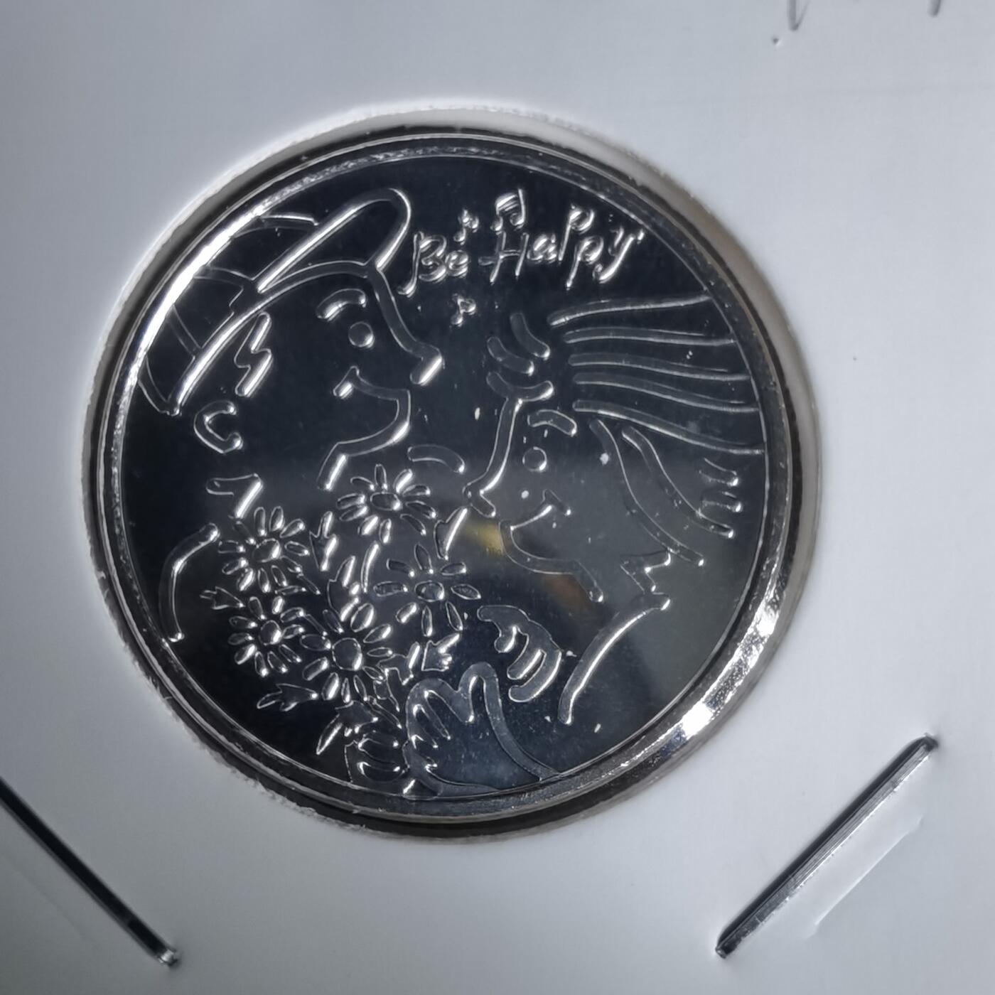 沼泽如烟--第1011场 爱情的味道 5.4克纯银章