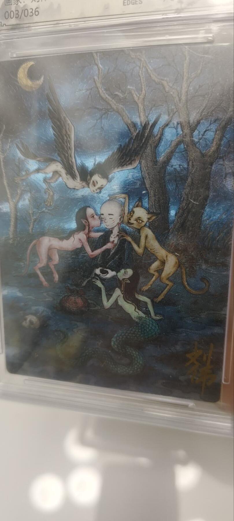 秋原瞳的小店第三十七期（春，荷尔蒙的气息扑鼻而来的季节）