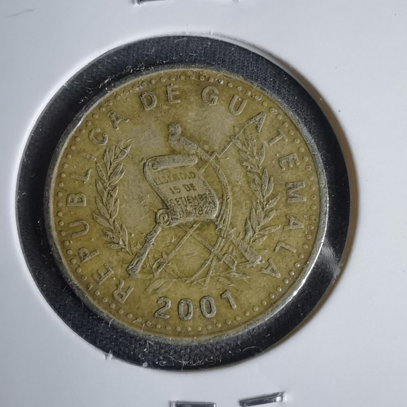 沼泽如烟--第1011场 危地马拉2001年50分