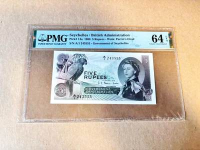 (800期大拍拍品火热征集中🔥）【Blue Auction】世界纸币精拍第790期——18级TOP拍卖/信誉/品质/专业/高效💫  - 【A/1冠 555豹子号】塞舌尔 1968年5卢比 戎装女王 PMG64EPQ 