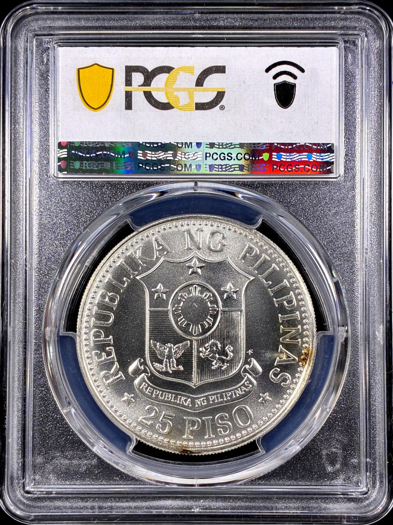 【雨安】【直播拍卖】【第0126期-评级币章】2026-03-07 周六 19:30 (金价1176, 银价22.16) [评级现代] Philippines 菲律宾 25比索 1976年 FAO  PCGS-MS66