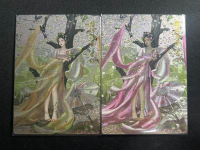 欢迎送拍、零成本上架，释放现金流，合理分配上拍卡品 - 【折光】兰心 杏仙一对 卡德曼&西游