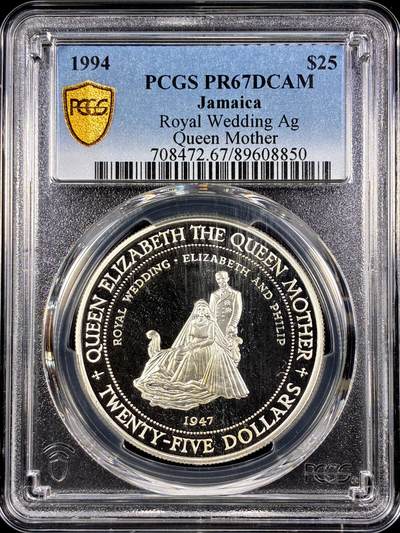 【雨安】【直播拍卖】【第0126期-评级币章】2026-03-07 周六 19:30 (金价1176, 银价22.16) - [评级现代] Jamaica 牙买加 25元 1994年 皇室婚礼 PCGS-PR67DCAM 精制币