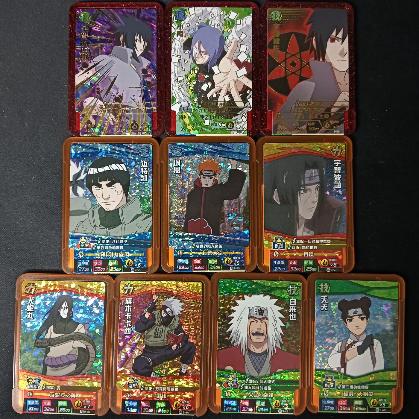 花开卡拍第61期（3月7号周六截拍，品控勿拍!!!拍品不寄存，运费5元（新疆需补运费差价或顺丰到付），自制卡难免瑕疵，可能存在轻微撞角爆边等出厂瑕疵，品控介意勿拍！） 火影忍者斗牌世界 7张4星 3张4星打包出，共10张