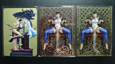 天玑星卡拍第176期《3.5周四截拍》持续收拍收评中 满赠卡需备注 - 宁缺卡牌 春丽 金属卡 三张 一张带编056