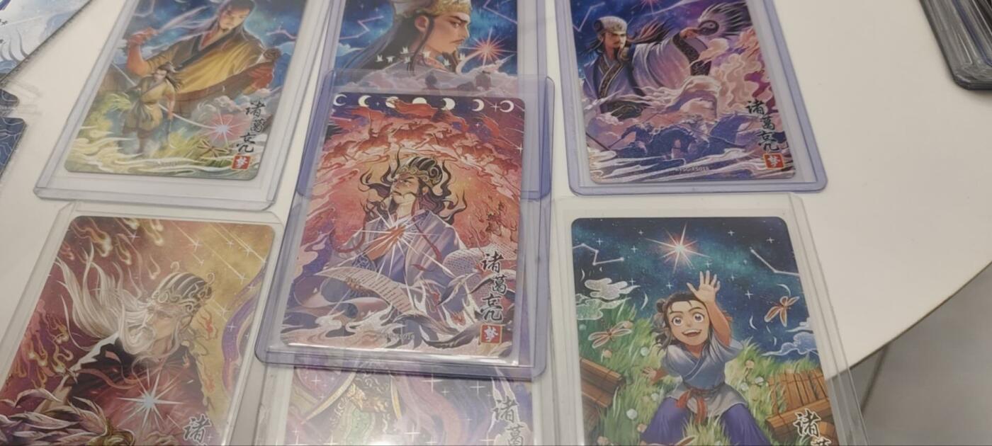 秋原瞳的小店第三十七期（春，荷尔蒙的气息扑鼻而来的季节）