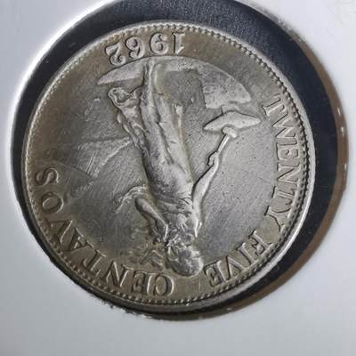 沼泽如烟--第1010场 - 菲律宾1962年25分