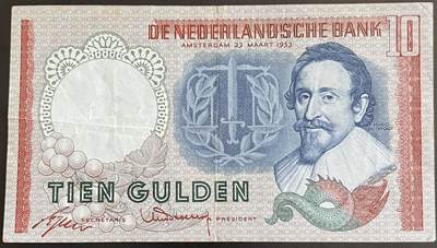 小福收藏拍卖第202期 流通品相裸钞 特惠场 本场全部为欧洲纸币【佣金仅收2% 不设最低佣金 全场包邮】 - 荷兰 1953年 10盾
