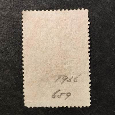 ↓君缘收藏797期☞钱币邮品↓无佣金、可寄存、满30元包邮  阿根廷邮票，1936年国家物产·海上石油钻井平台邮票