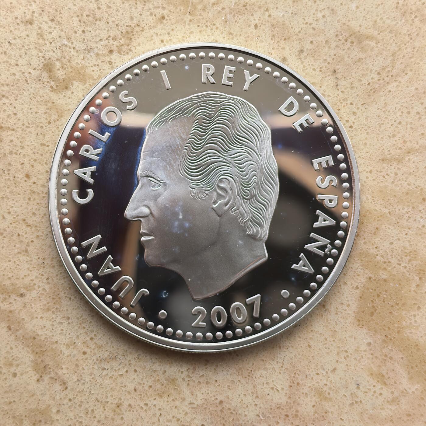 道一币馆币章第一百六十八场 欧洲之星 西班牙2007年罗马条约50周年10欧元精制银币  27g 925s 30000