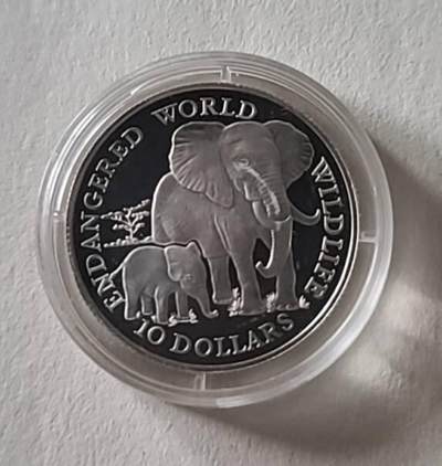 【币将精彩】世界钱币拍卖（2026-3-25） - 库克1990年大象银币925银10克