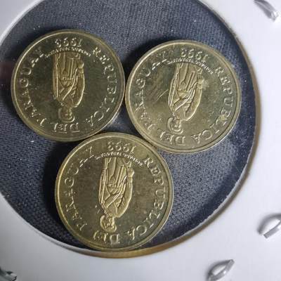 沼泽如烟--第1009场 - 巴拉圭三枚